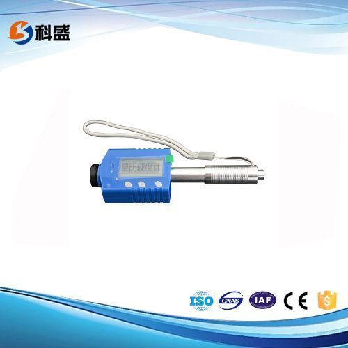 關于電子萬能試驗機鏈條的養護。